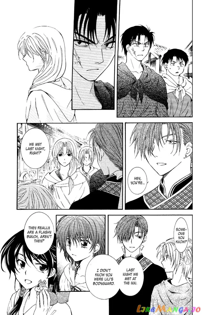 Yona of the Dawn Chapter 88 image 05_optimized